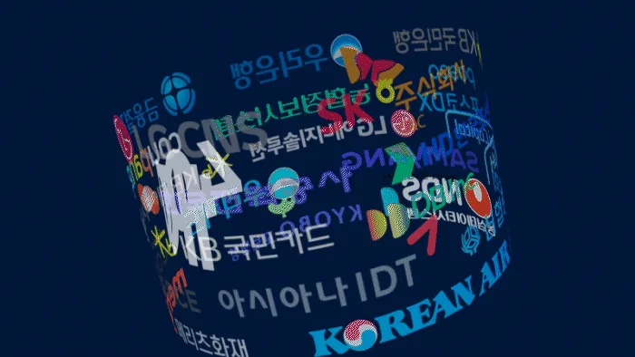 Grab · 타이포그래피 영상