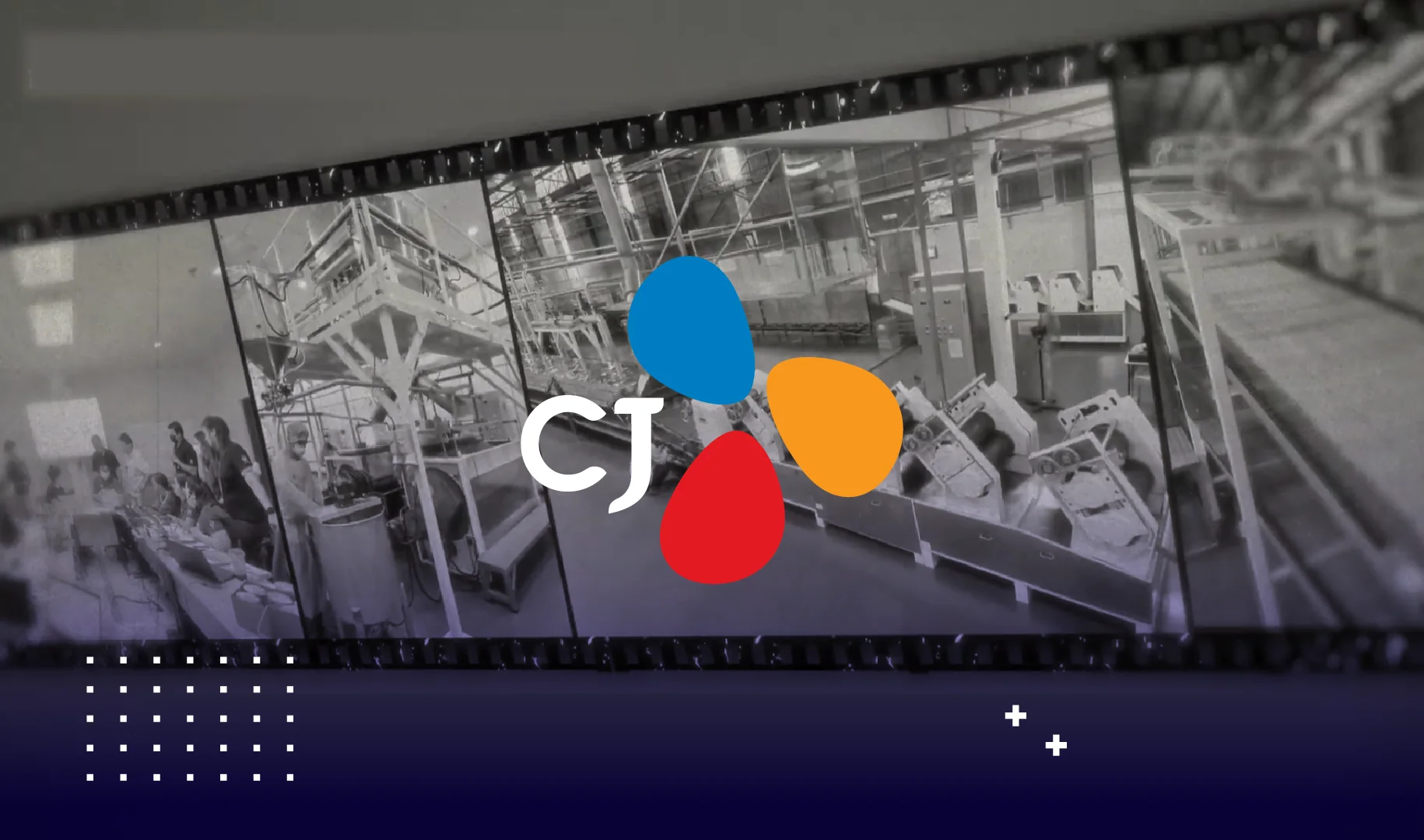 CJ 제일제당